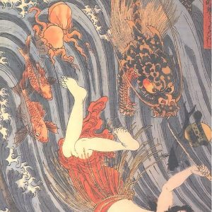 ANTIGUOS MITOS JAPONESES – NAUMANN – HERDER