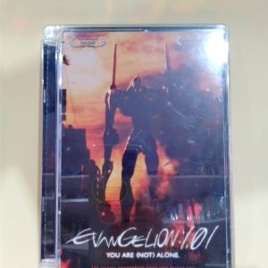 Evangelion 1:01 DVD Selecta Vision You are not alone